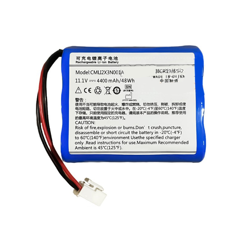 Compatible Batterie d'équipement Comen  for CMLI2X3N001A 