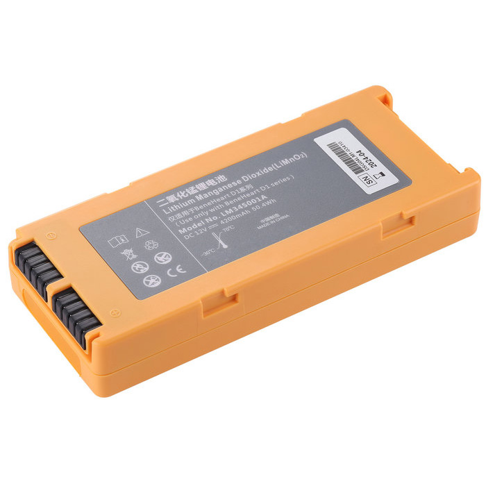Compatible Batterie d'équipement Mindray  for D1 
