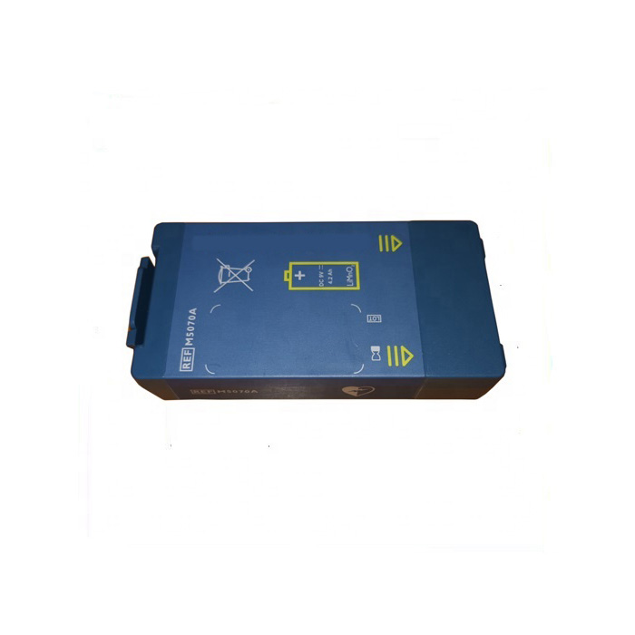 Compatible Batterie d'équipement for PHILIPS HeartStart OnSite Compatible Batterie d'équipement PHILIPS for HeartStart OnSite