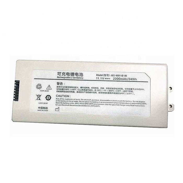 Compatible Batterie d'équipement Comen  for NC8A 