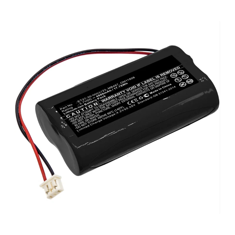 Compatible Batterie d'équipement KARL STORZ  for 11101RP2 