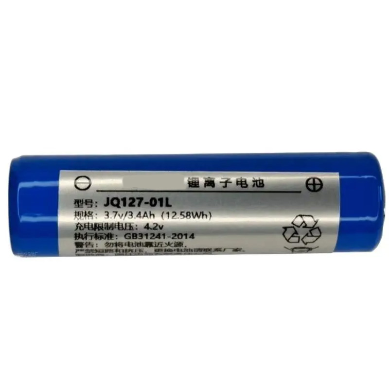 Compatible Batterie d'équipement Ueworld  for VOS1-01 