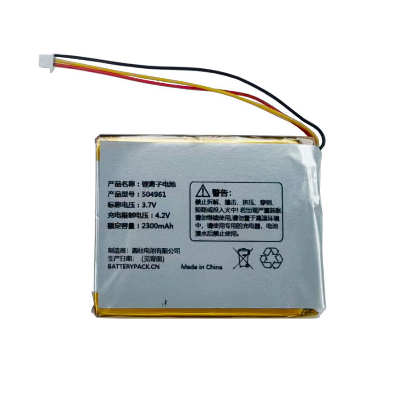 Compatible Batterie d'équipement Ueworld  for 504961 