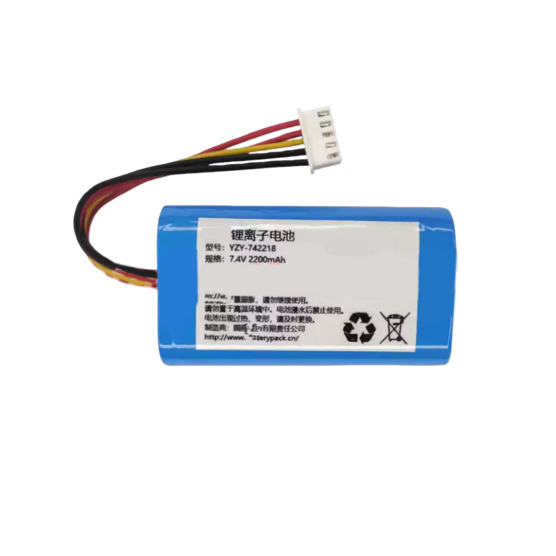 Compatible Batterie d'équipement Xuanyitong  for 906D 