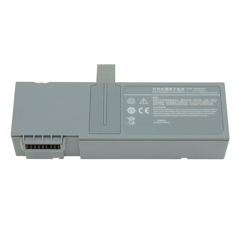 Compatible Batterie d'équipement Mindray  for SK04B9003 
