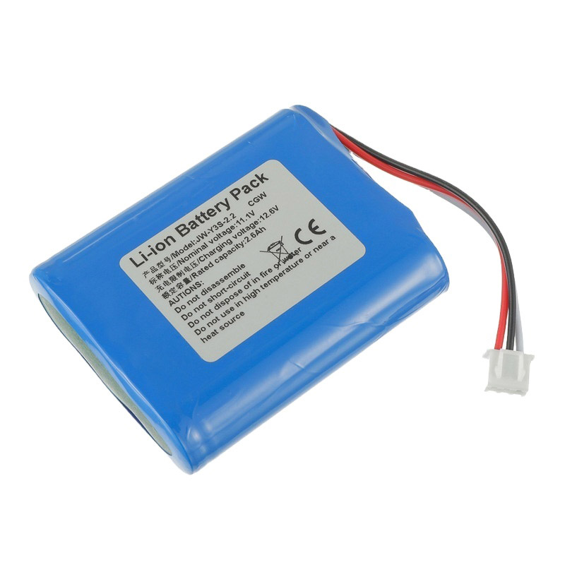 Compatible Batterie d'équipement SLGO  for JW-Y3S-2.2 