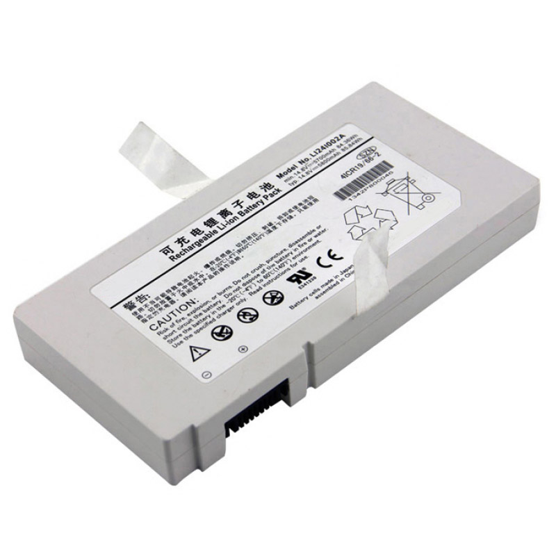 Compatible Batterie d'équipement for MINDRAY TE7 Compatible Batterie d'équipement MINDRAY for TE7