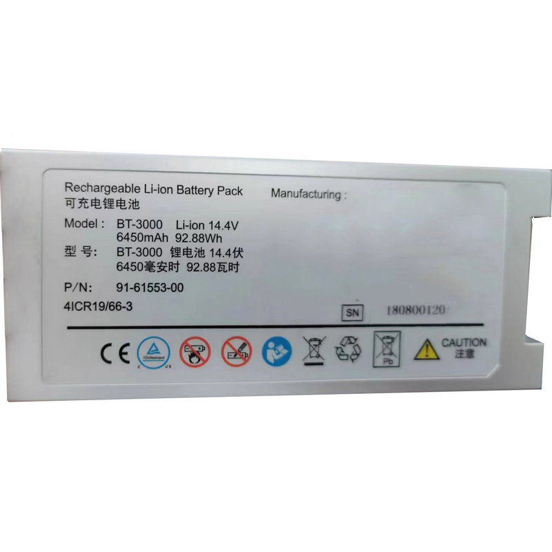 Compatible Batterie d'équipement Chison  for sonobook7 plus 