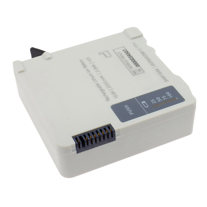 Compatible Batterie d'équipement Philips  for IntelliVue MX700 