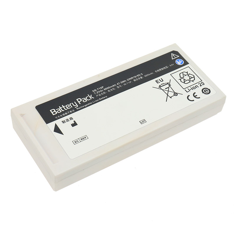 Compatible Batterie d'équipement for Nihon Kohden M2 Compatible Batterie d'équipement Nihon Kohden for M2