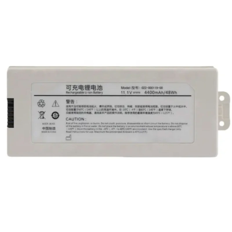 Compatible Batterie d'équipement for Comen CMLI3X2I001B Compatible Batterie d'équipement Comen for CMLI3X2I001B