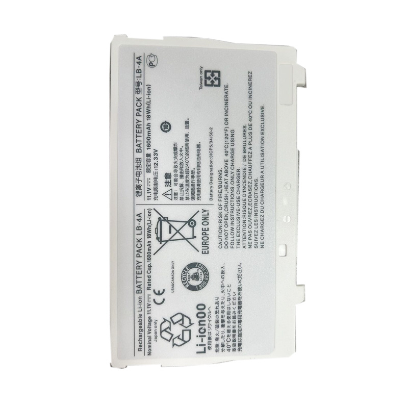 Compatible Batterie d'équipement Canon  for CXDI-RF WIRELESS B1 