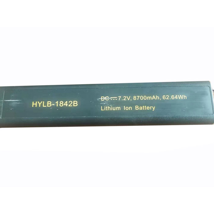 Compatible Batterie instrument Deviser  for HYLB-1842 