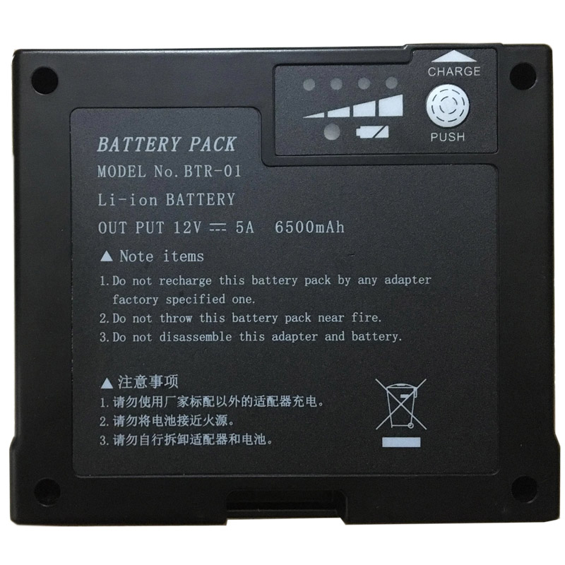 Compatible Batterie instrument for DVP DVP-765 Compatible Batterie instrument DVP for DVP-765