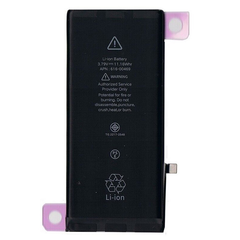 Compatible batterie de téléphone portable for Apple iPhone XR Compatible batterie de téléphone portable Apple for iPhone XR