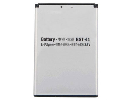 Compatible batterie de téléphone portable for SONY ERICSSON XPERIA X10 Compatible batterie de téléphone portable SONY ERICSSON for XPERIA X10