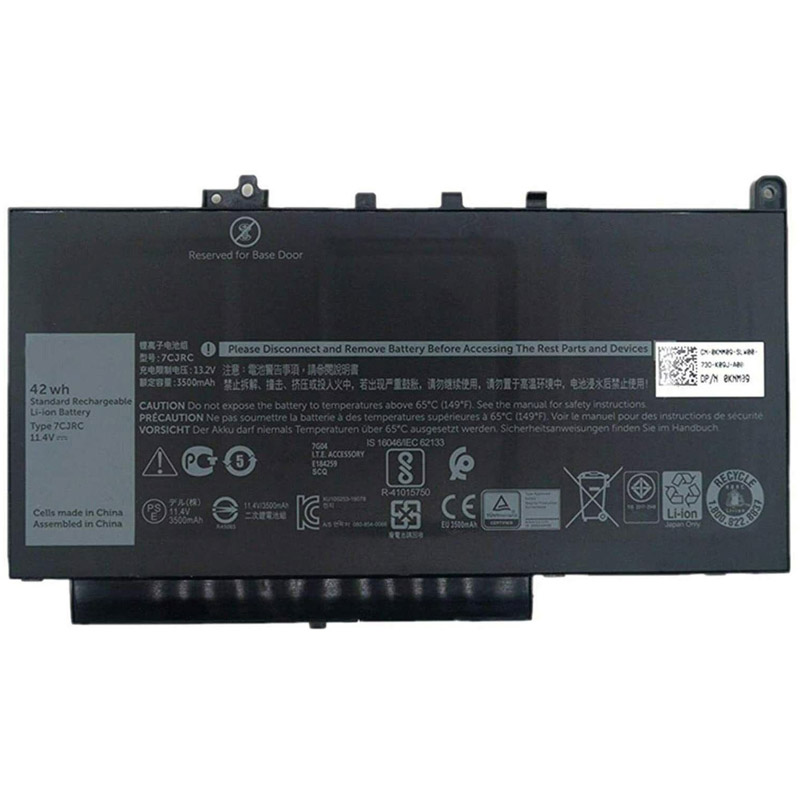 Compatible Batterie PC portable for Dell 021X15 Compatible Batterie PC portable Dell for 021X15