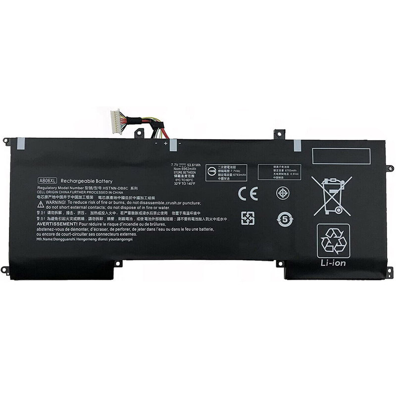 Compatible Batterie PC portable for hp Envy 13-ad005TU Compatible Batterie PC portable hp for Envy 13-ad005TU