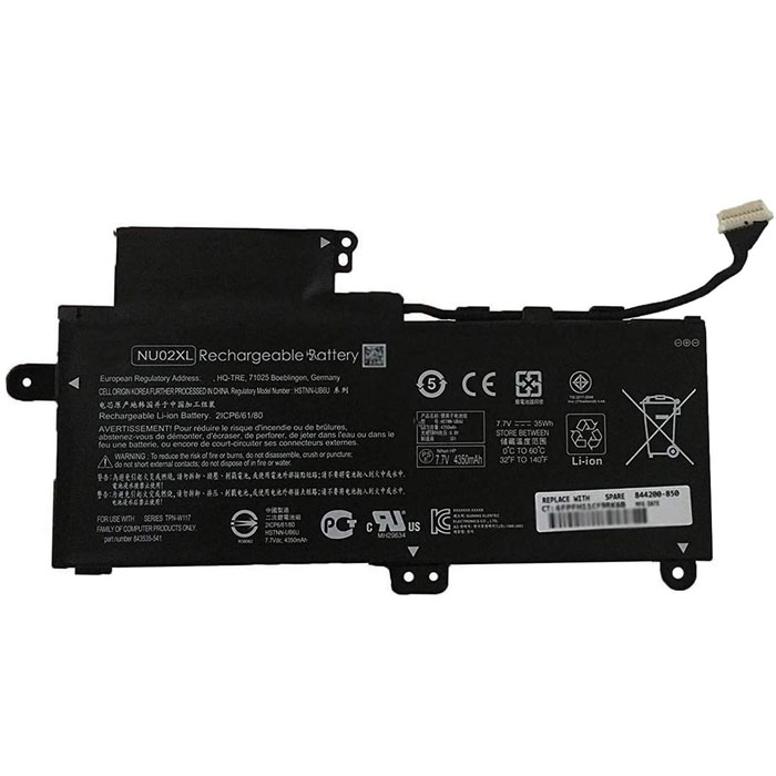 Compatible Batterie PC portable HP  for HSTNN-UB6U 