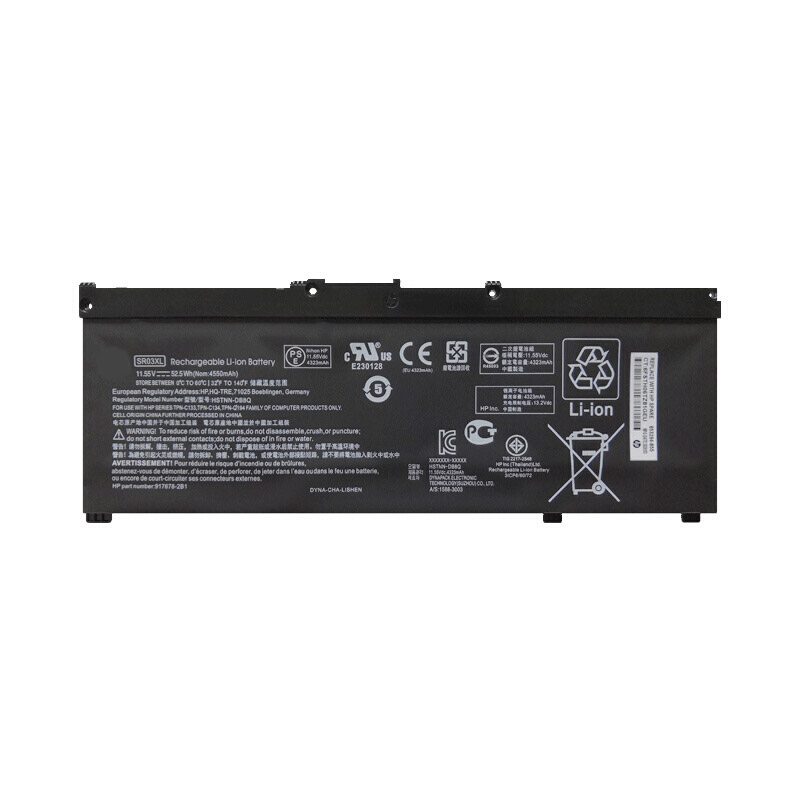 Compatible Batterie PC portable for hp Gaming 17-cd0018nq Compatible Batterie PC portable hp for Gaming 17-cd0018nq