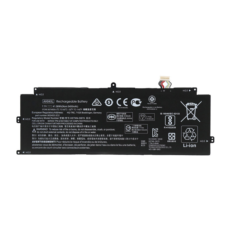 Compatible Batterie PC portable for hp HSTNN-DB7S Compatible Batterie PC portable hp for HSTNN-DB7S