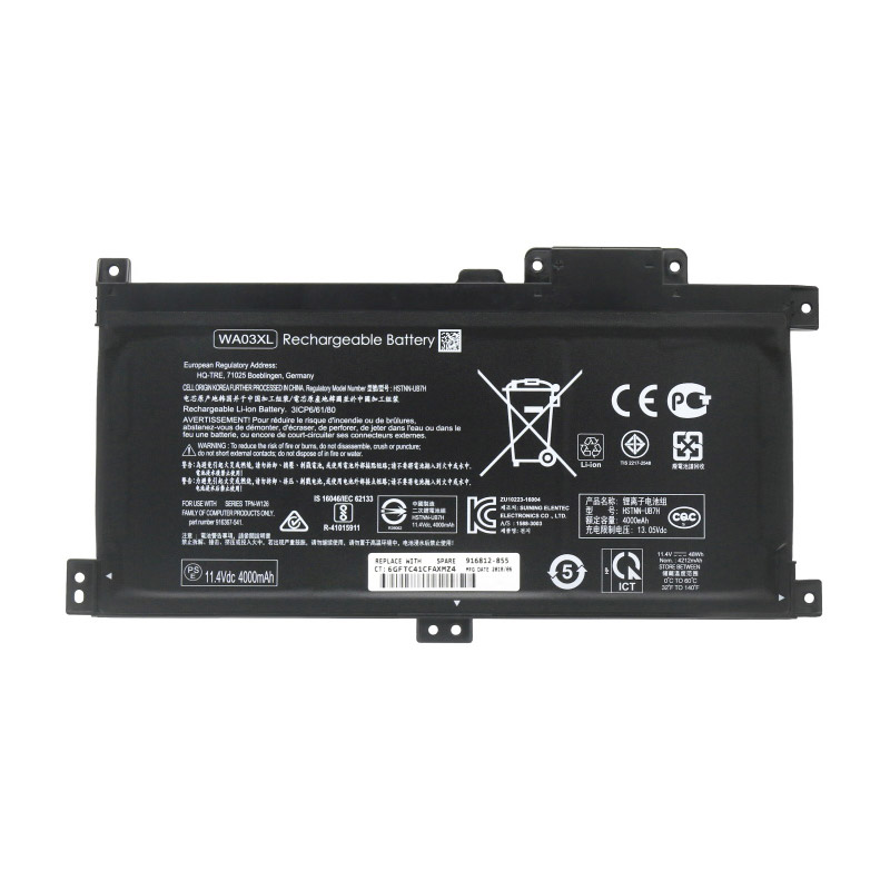 Compatible Batterie PC portable for hp HSTNN-LB7T Compatible Batterie PC portable hp for HSTNN-LB7T
