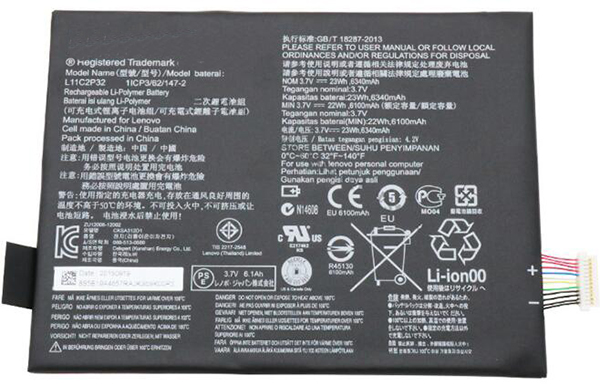 Compatible Batterie PC portable LENOVO  for IdeaPad-A7600-H 