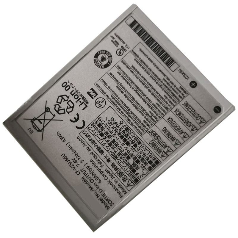 Compatible Batterie PC portable for PANASONIC CF-C1ADAHZ6M Compatible Batterie PC portable PANASONIC for CF-C1ADAHZ6M