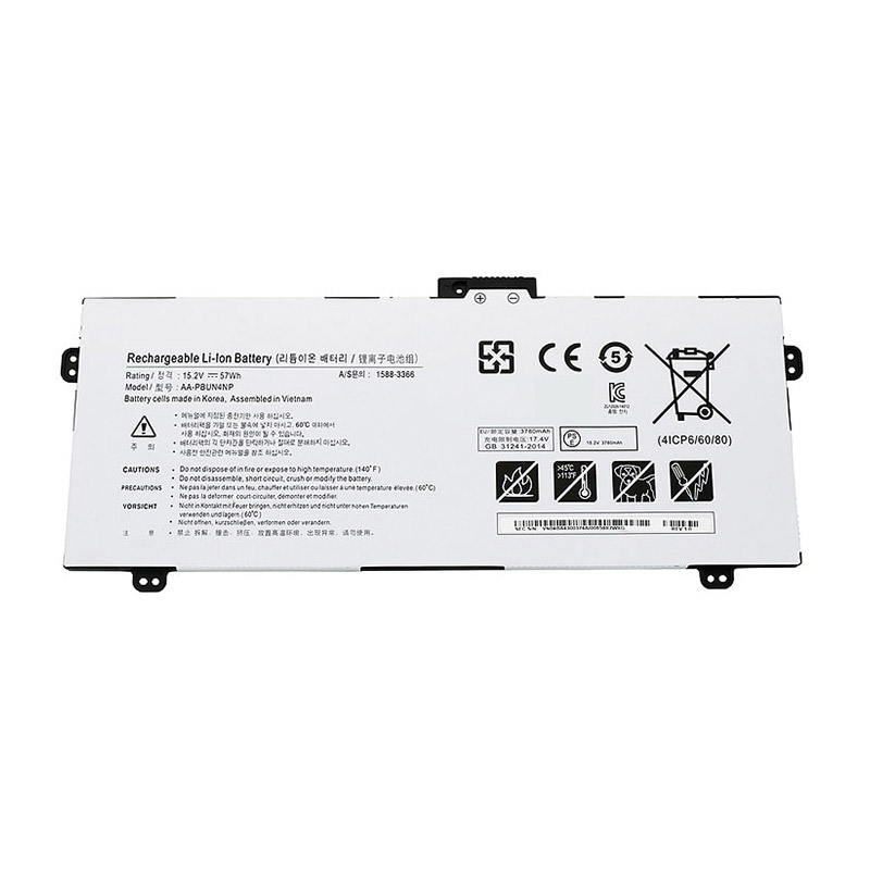 Compatible Batterie PC portable SAMSUNG  for NP940Z5L-X01US 