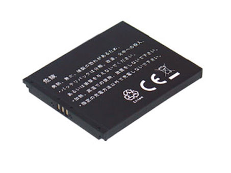 Compatible Batterie PDA SAMSUNG  for AB414757B 