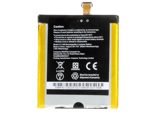 Compatible batterie tablette ASUS  for PadFone2-A68 