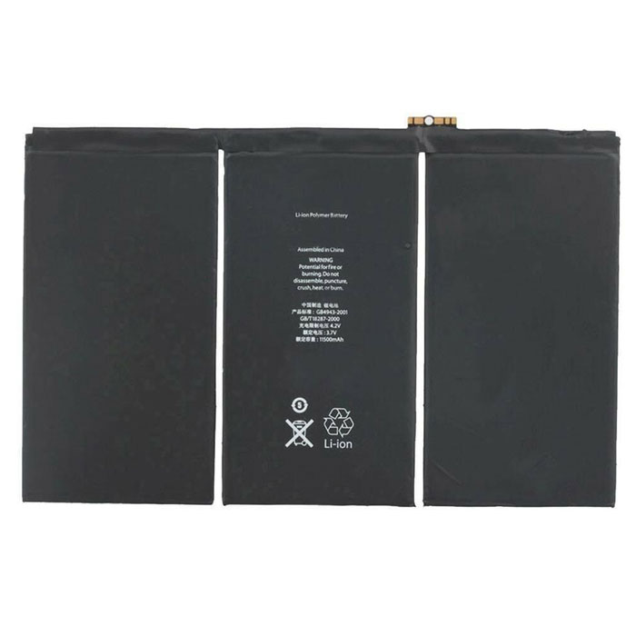 Compatible batterie tablette for Apple iPad 2nd generation Compatible batterie tablette Apple for iPad 2nd generation