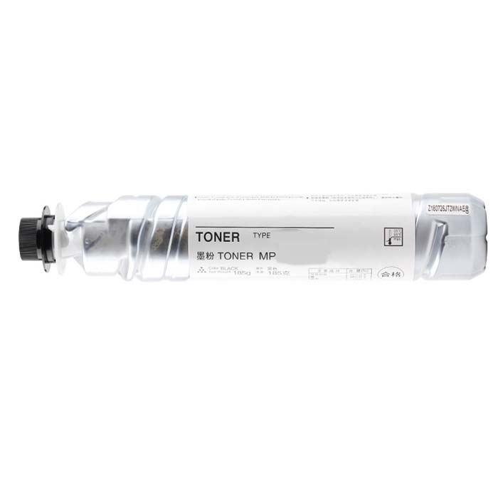 Compatible Cartouches de toner Ricoh  for 1220d 