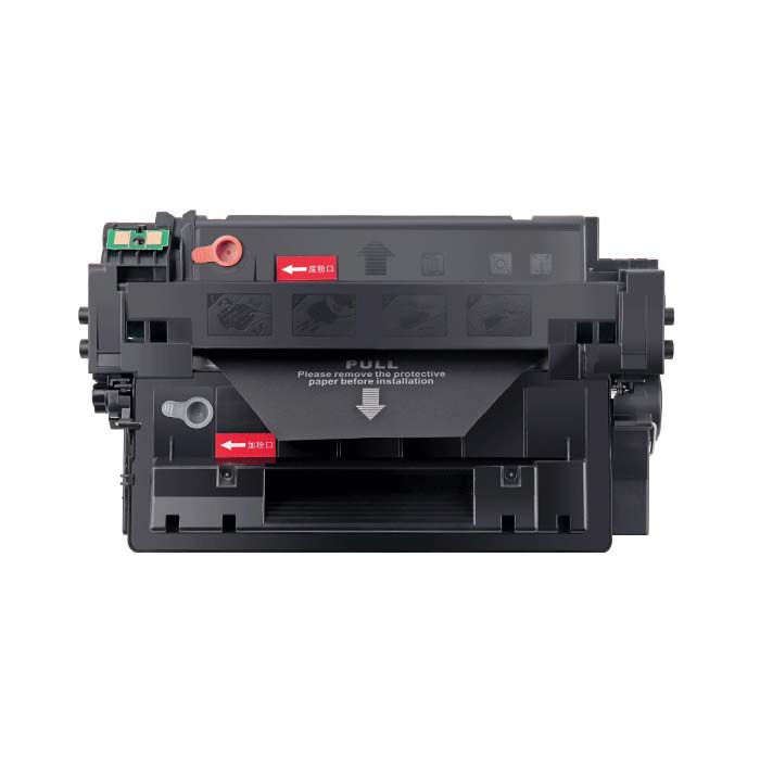 Compatible Cartouches de toner for HP q6511a Compatible Cartouches de toner HP for q6511a